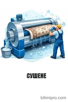 банер 2