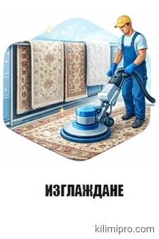 банер 3